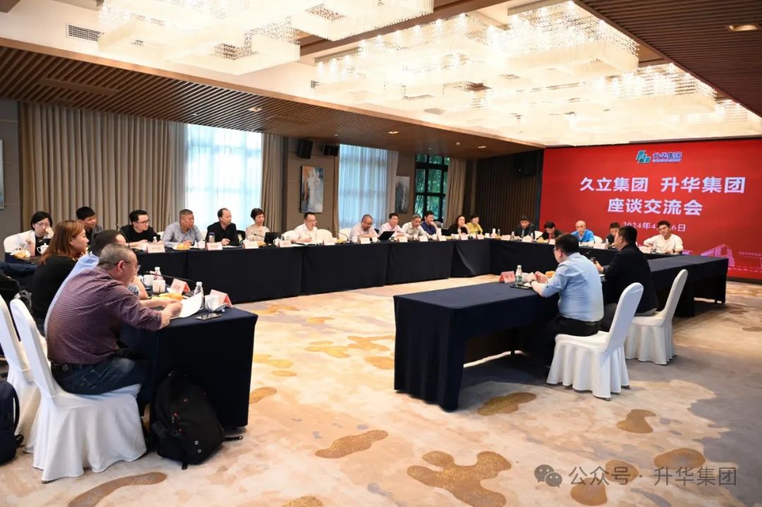 微信圖片_20240430095235.jpg 微信圖片_20240430095235.jpg