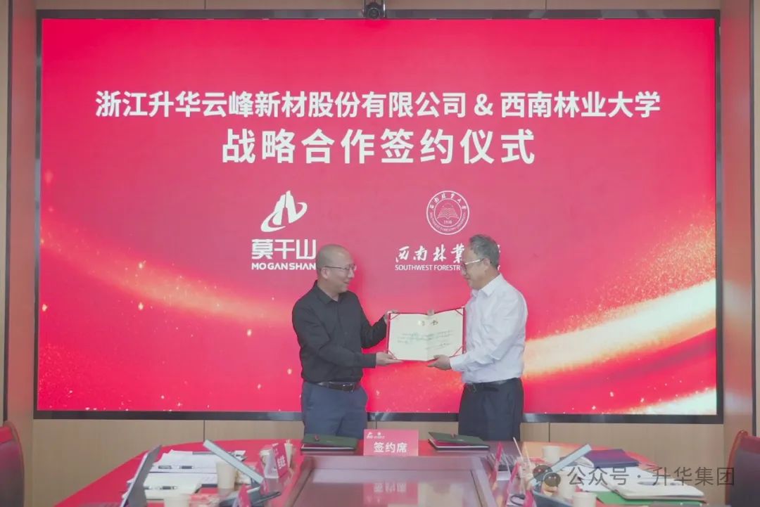 微信圖片_20240430100100.jpg 微信圖片_20240430100100.jpg